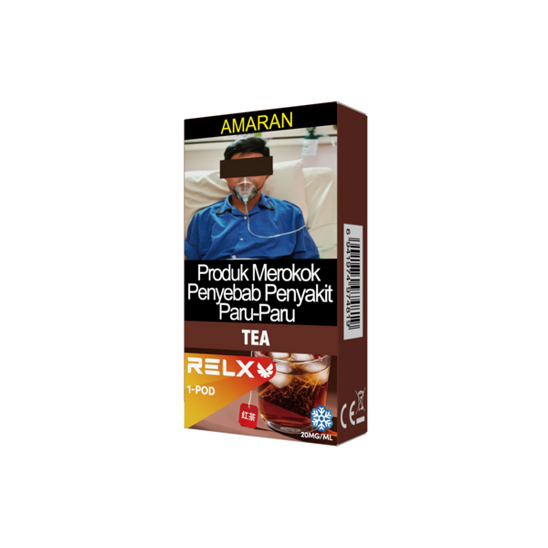 RELX MY Pod Pro 2 Iced Black Tea Package Price 悦刻雾化弹1颗装中式红茶价格马币
