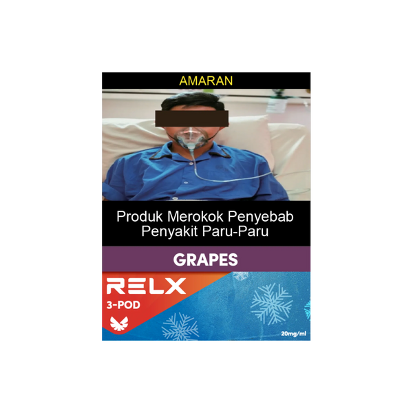 RELX Malaysia MY Pod Real 3 Pods Pack mix grape Package Price RM 悦刻马来西亚雾化弹3颗装混合葡萄2%尼古丁价格马币
