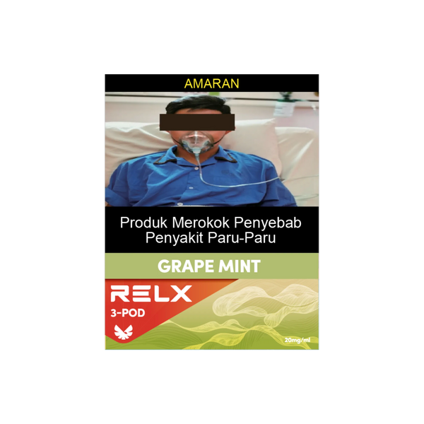 RELX Malaysia MY Pod Real 3 Pods Pack Grape Mint Package Price RM 悦刻马来西亚雾化弹3颗装葡萄薄荷2%尼古丁价格马币
