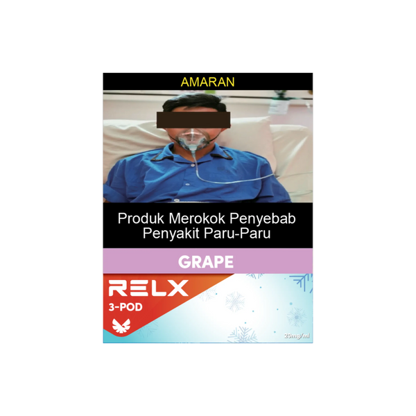 RELX Malaysia MY Pod Real 3 Pods Pack Sakura Grape Package Price RM 悦刻马来西亚雾化弹3颗装樱花葡萄20mg/mL尼古丁价格马币
