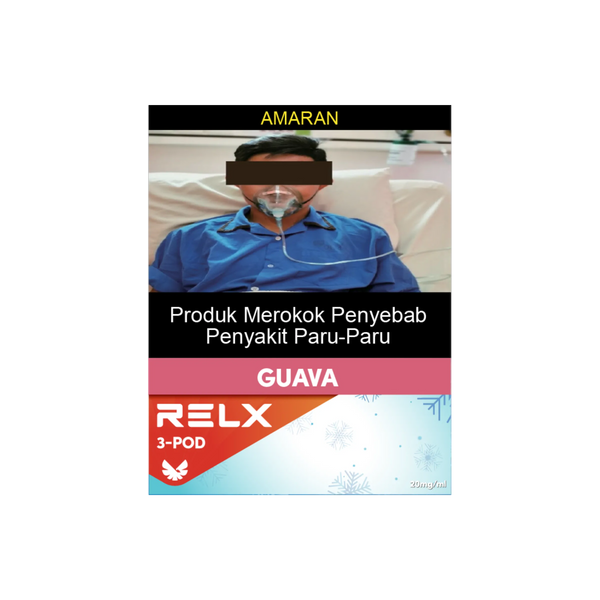 RELX Malaysia MY Pod Real 3 Pods Pack Pink Guava Package Price RM 悦刻马来西亚雾化弹3颗装番石榴20mg/mL尼古丁价格马币
