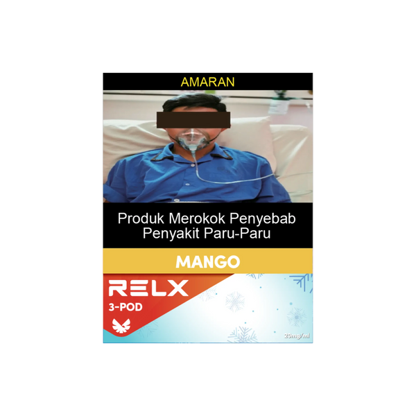 RELX Malaysia MY Pod Real 3 Pods Pack mango Package Price RM 悦刻马来西亚雾化弹3颗装芒果2%尼古丁价格马币
