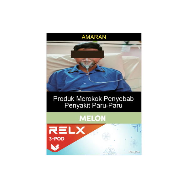 RELX Malaysia MY Pod Real 3 Pods Pack mix tokyo melon Package Price RM 悦刻马来西亚雾化弹3颗装混合东京蜜瓜2%尼古丁价格马币
