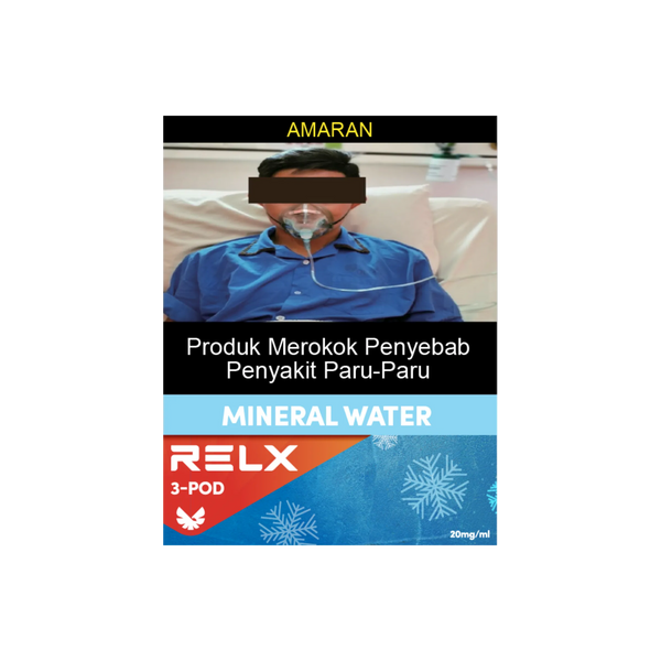 RELX Malaysia MY Pod Real 3 Pods Pack Icy Mineral Tea Package Price RM 悦刻马来西亚雾化弹3颗装微风清澈水20mg/mL尼古丁价格马币
