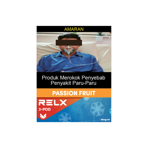 RELX Malaysia MY Pod Real 3 Pods Pack passion fruit Package Price RM 悦刻马来西亚雾化弹3颗装热情水果2%尼古丁价格马币
