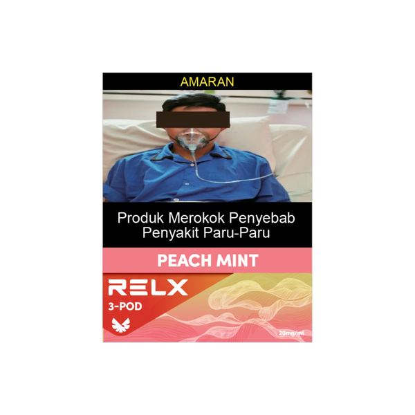 RELX Malaysia MY Pod Real 3 Pods Pack peach mint Package Price RM 悦刻马来西亚雾化弹3颗装桃子薄荷2%尼古丁价格马币
