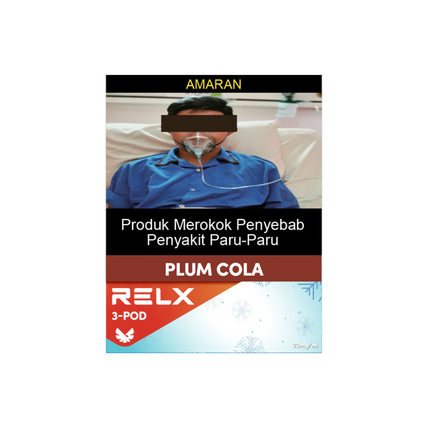 RELX Malaysia MY Pod Real 3 Pods Pack Sour Plum Cola Package Price RM 悦刻马来西亚雾化弹3颗装咸柠乐20mg/mL尼古丁价格马币
