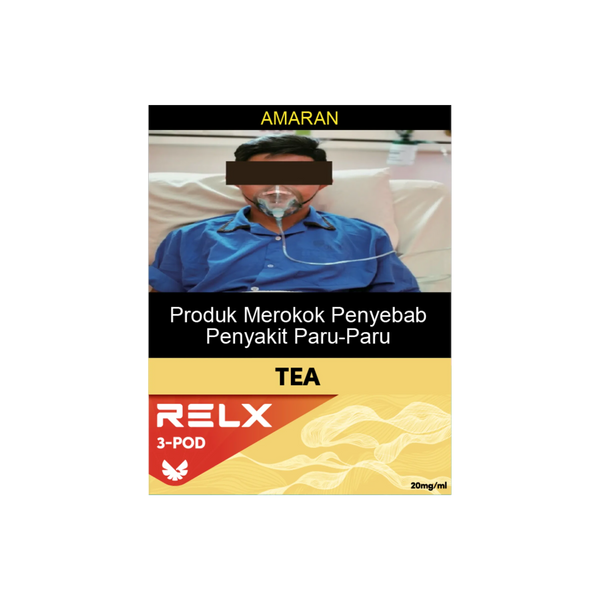 RELX Malaysia MY Pod Real 3 Pods Pack Chrysanthemum Tea Package Price RM 悦刻马来西亚雾化弹3颗装菊花20mg/mL尼古丁价格马币
