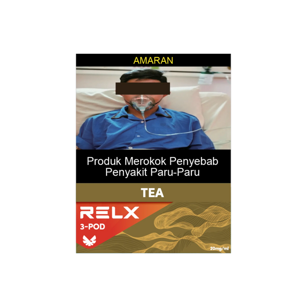 RELX Malaysia MY Pod Real 3 Pods Pack freezy tieguanyin Package Price RM 悦刻马来西亚雾化弹3颗装冰感铁观音2%尼古丁价格马币
