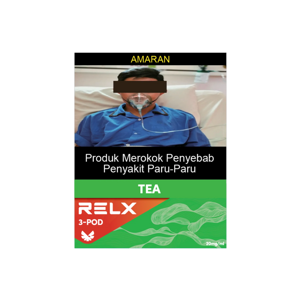 RELX Malaysia Pod Real 3 Pods Pack Longjing Tea Package Price RM 悦刻马来西亚雾化弹3颗装龙井茶20mg/mL尼古丁价格马币
