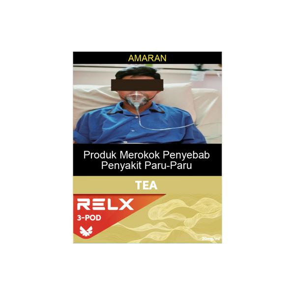 RELX Malaysia Pod Real 3 Pods Pack TieGuanyin Tea Package Price 悦刻马来西亚雾化弹3颗装铁观音20mg/mL尼古丁价格马币
