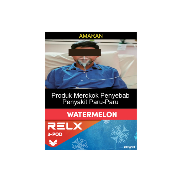 RELX Malaysia MY Pod Real 3 Pods Pack watermelon Package Price RM 悦刻马来西亚雾化弹3颗装西瓜2%尼古丁价格马币
